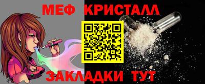 кокс Гусев