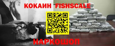 кокс Гусев