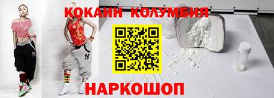 мескалин Гусь-Хрустальный