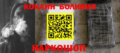 кокс Гусев