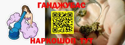 кокс Гусев
