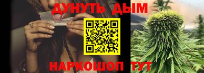мескалин Гусь-Хрустальный