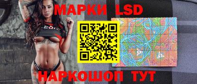 кокс Гусев