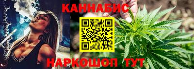 мескалин Гусь-Хрустальный