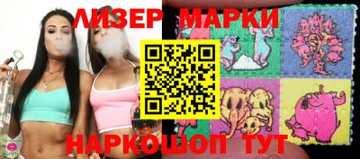 кокс Гусев