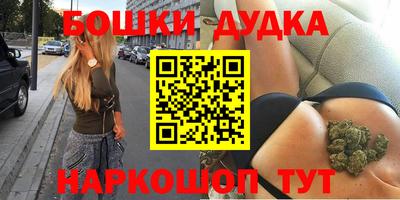 кокс Гусев