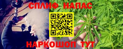 кокс Гусев