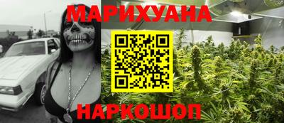 мескалин Гусь-Хрустальный