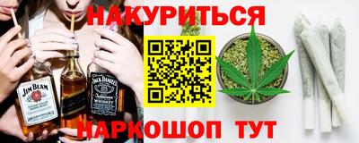 кокс Гусев