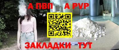 мескалин Гусь-Хрустальный