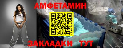 кокс Гусев