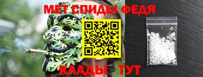 кокс Гусев
