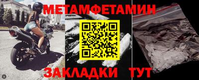 кокс Гусев