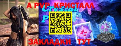 кокс Гусев