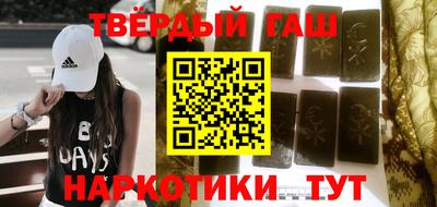 мескалин Гусь-Хрустальный