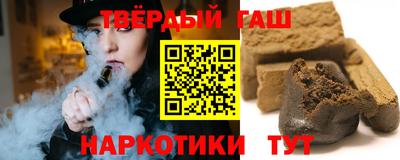 кокс Гусев