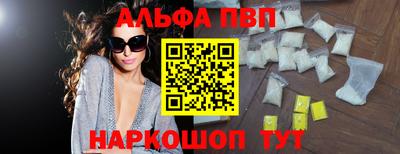 бутик Гусиноозёрск