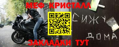 кокс Гусев